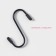A set of hooks for railing, d = 2 cm, 7 cm, 4 pcs, black color