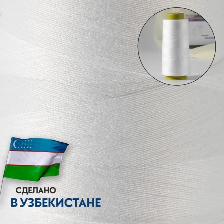 Threads 40/2, 1500 m, white color-1