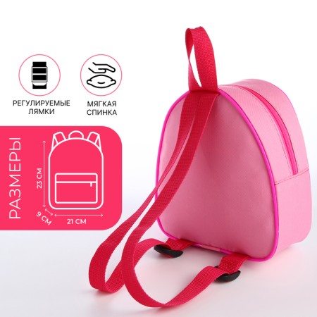 Baby backpack 21*9*23, lightning department, cat in roses of stars, pink-1