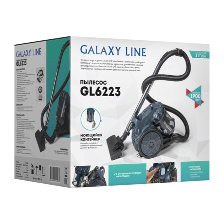 Vacuum cleaner Galaxy Line GL 6223, 1900/500 W, 3 l, dark blue-green-8