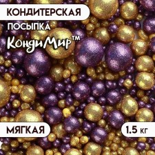 Sprinking confectionery with glitter 