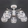 LORD 5x60W E14 white chandelier 61x61x36cm