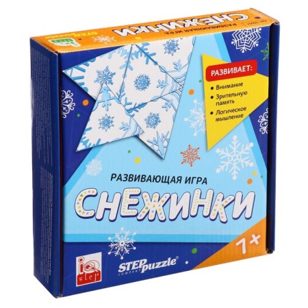 Developing game "Snowflakes. Trimino "