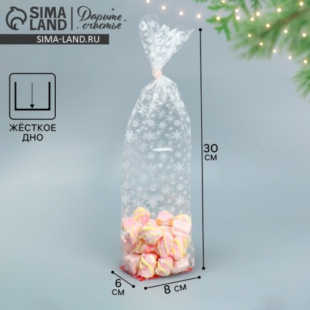 Gift package with a hard bottom "Snowflakes", 6 x 8 x 30 cm, New Year