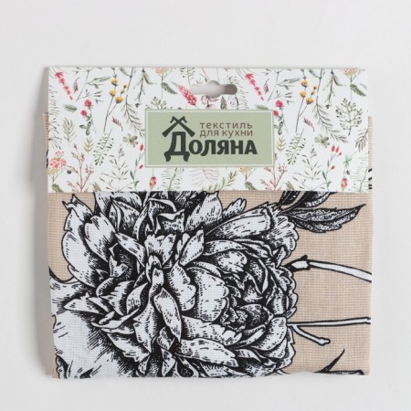 Apron "Dolyana" Blooming Garden 60x70 cm, 100% cotton, 164 g/m2-6