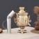 Samovar "Gold", Bank, Fry, 2.5 liters