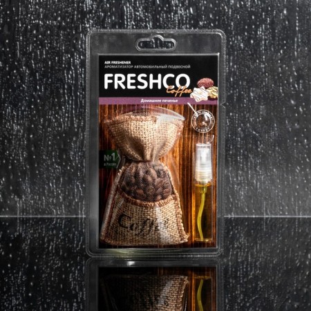 Flavor bag with coffee beans "Freshso Coffee", homemade cookies 36 g, spray 5 ml, with a tester-1