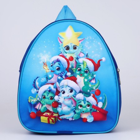 Baby backpack "Dragon and his friends", 23*20.5 cm-1
