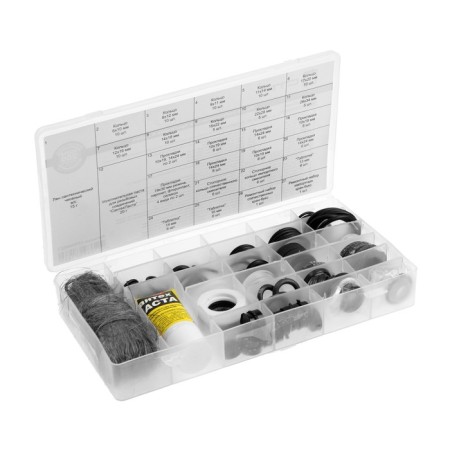 A set of plumbing gaskets "STM" CPRM4SET, plumber No. 4, for the mixer, in boxing
