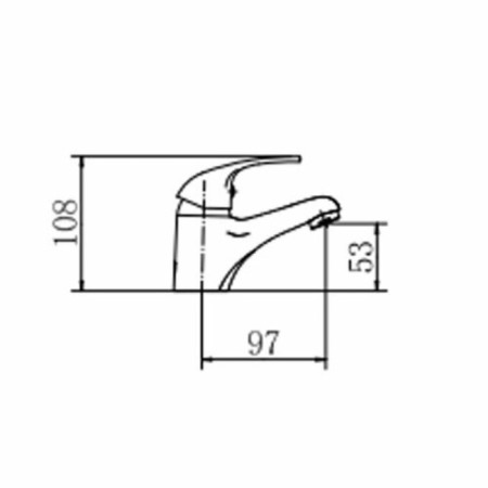Fashun A1015 shell mixer, single -leaf, pour 97 mm, brass, chrome-1