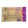 Biofungicide from mushroom diseases "Gamaire", water -soluble, tablets, 20 pcs.