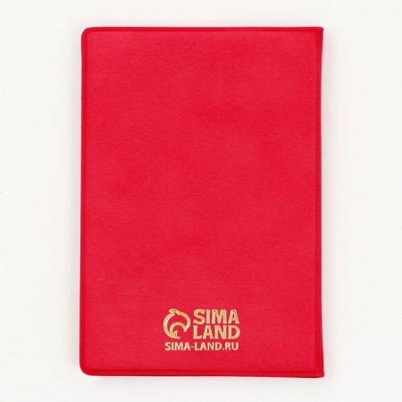Cover for the passport "Adventure is Life", artificial leather-2