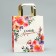 Gift package, packaging, "the most beautiful", ml 23 x 27 x 11.5 cm