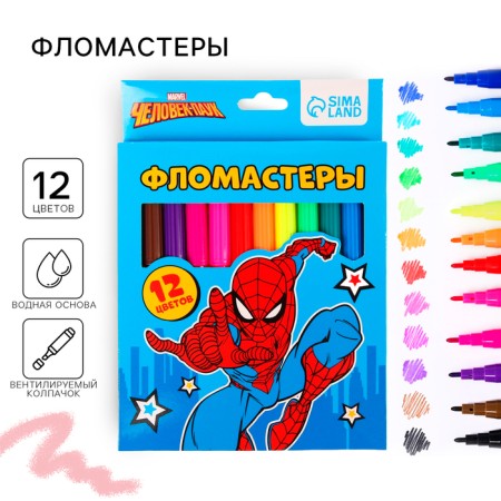 Fleeters, 12 colors, in a cardboard box, Spider-Man