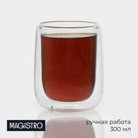 Glass glass with double walls Magistro "Paul", 300 ml