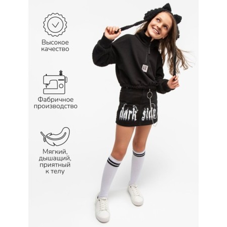 CHILDRENT CHILDREN OMAROBABY COMFORT, height 152 cm, black color-5
