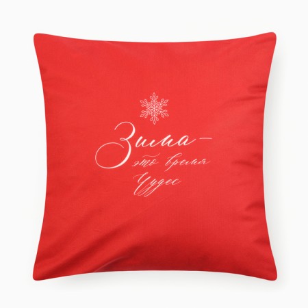 A set of decorative pillowcases Ethel "Happiness" 40*40 cm - 4 pcs, 100% p/e, velor-2