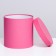 Pink hat box, 23 x 23 cm