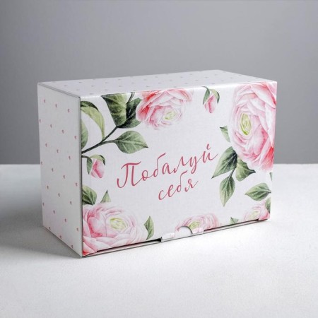 Box - Penal, Gift packaging, "Pick yourself up", 22 x 15 x 10 cm-1