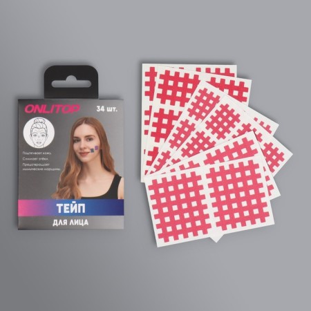 Facial tape, set, 6 sheets, pink color-5