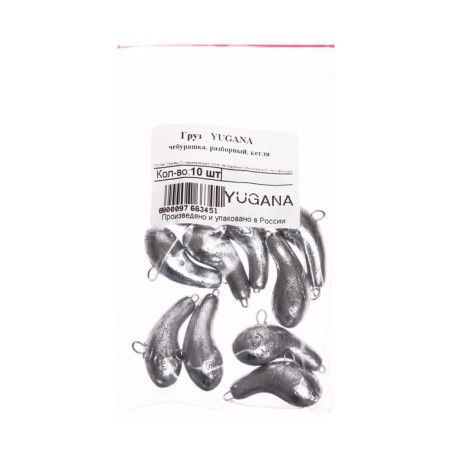 Cargo Yugana, Cheburashka, collapsible, Kelah, 42 g-2