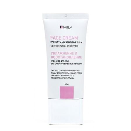 Cream-cream for dry and sensitive skin of MILV moisturizing and recovery, 40 ml-1