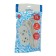 Extension cordBuy, 2 outlets, 3 m, 10 A, 2200 W, PVS 2x1 mm2, without salary, white