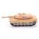 Inertial “defender” tank, shoots with suction cups, mix