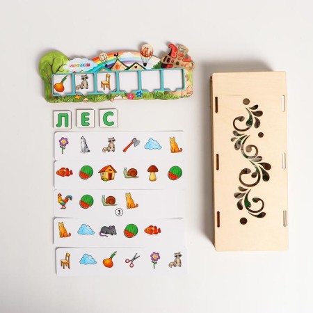 Game set "Summer Words"-2
