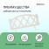 Decorative fence, 35 × 232 cm, 4 sections, plastic, white, Modern, Greengo