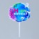Topper "Happy Birthday. Ocean"