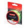 Monophile Monophile Fine, diameter 0.4 mm, test 14.8 kg, 100 m, yellow
