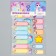 Set of thermobok and stickers for clothing "World of Magic", 54 pcs