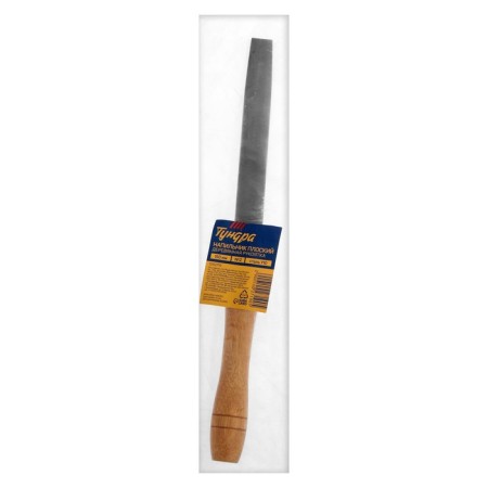 Tundra file, flat, steel U10, wooden handle, No. 2, 150 mm-3