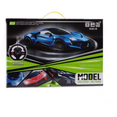 The radio -controlled "coupe" machine includes pedal and steering wheel, works on batteries, the color is blue-10