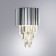 Bra Muscida 28x16x21 cm, 2x60W E14