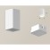 Ambrella Light Acrylic lamp, XS7820020, MR16 GU5.3, GU10 LED 10 watts, white sand, white matte