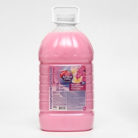 Air conditioning for linen profitable washing "Orchid and tropical plumeri", 5 liters