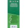 Fabric marker 3.0 mm Koh-I-Noor 3203/17, letter length 500 m, blue