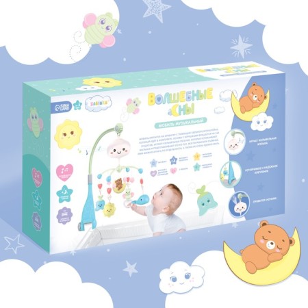 Mobile musical "Magic dreams", sound, light, blue color-8
