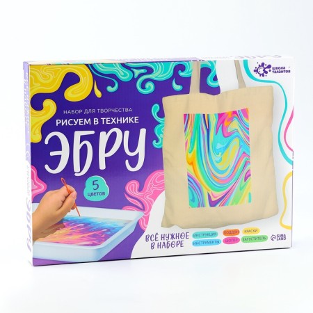 We draw a set for creativity using EBRU technique, chover, 5 colors-12