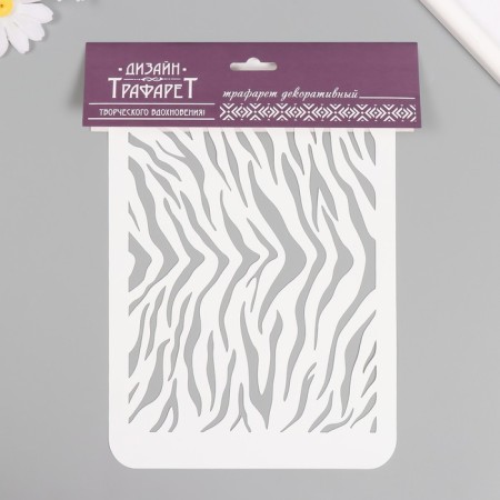 Plastic stencil "Tiger", 16x24 cm-3
