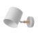 Bra "Svein" E27 40W white 13x24x14 cm