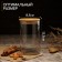 Glass Bank for bulk products Magistro "Eco", 550 ml, 8.5 × 12.5 cm