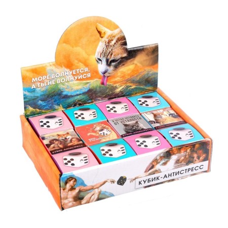 Antistress cube "Kitty", mix, in showbox-6