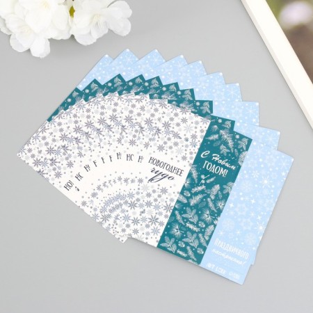 Stick Paper "Snowflakes" 3x9 cm sheet 10x10 cm-1