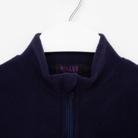 Jumper Children's Minaku Dark blue color, size 116-9