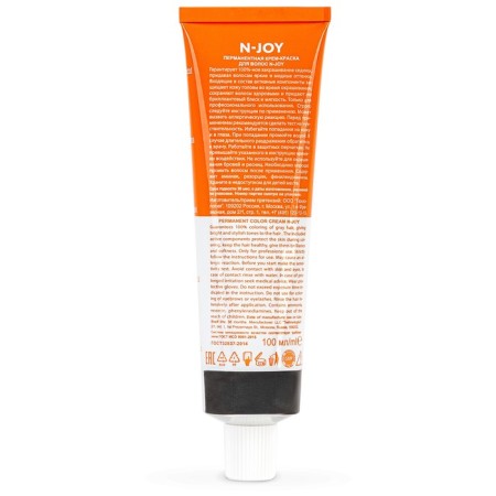 Cream-coloring hair permanent OLLIN Professional N-Joy, tone 4/13, cown ash-golden, 100 ml-6
