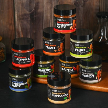 Spices "Curry Ostroy", 100 g.-4