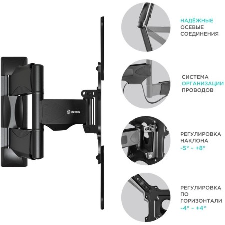 Black Black Black 32 "-65" Max.35kg Black Black Black Black-3